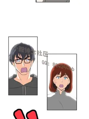 SStudy 性趣學習小組 1-77話[完結]_002197