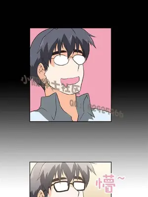 SStudy 性趣學習小組 1-77話[完結]_003047