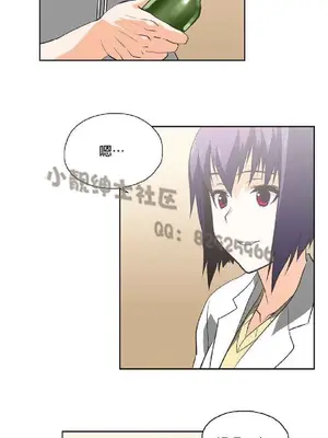 SStudy 性趣學習小組 1-77話[完結]_003048