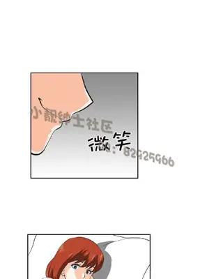 SStudy 性趣學習小組 1-77話[完結]_003055