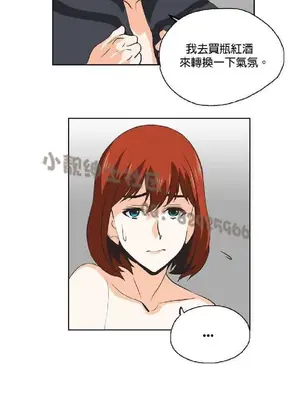 SStudy 性趣學習小組 1-77話[完結]_003056