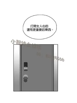 SStudy 性趣學習小組 1-77話[完結]_003061