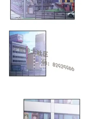 SStudy 性趣學習小組 1-77話[完結]_003069