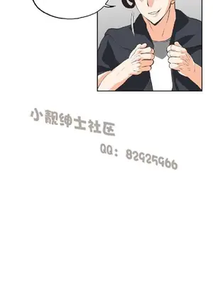 SStudy 性趣學習小組 1-77話[完結]_003087