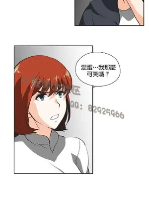 SStudy 性趣學習小組 1-77話[完結]_003095