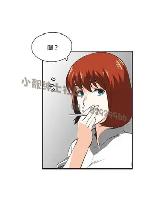 SStudy 性趣學習小組 1-77話[完結]_003096