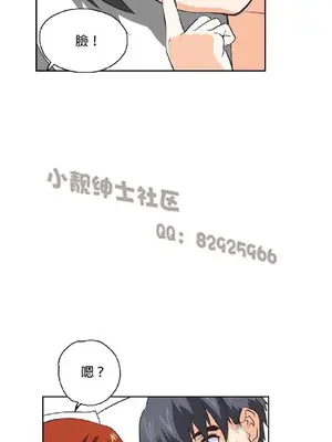 SStudy 性趣學習小組 1-77話[完結]_003102