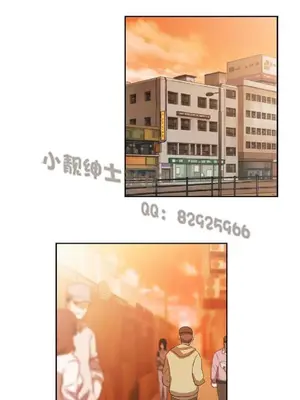 SStudy 性趣學習小組 1-77話[完結]_003106