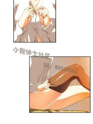 SStudy 性趣學習小組 1-77話[完結]_003115