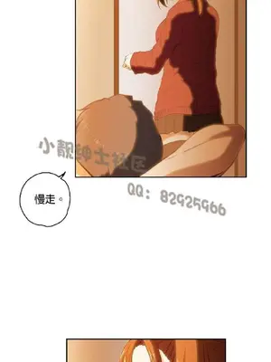 SStudy 性趣學習小組 1-77話[完結]_003117
