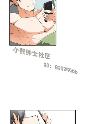 SStudy 性趣學習小組 1-77話[完結]_003119