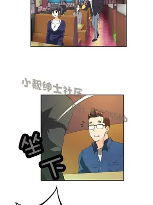 SStudy 性趣學習小組 1-77話[完結]_003137