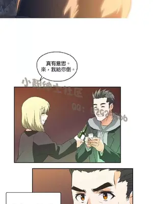 SStudy 性趣學習小組 1-77話[完結]_003147