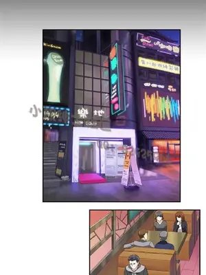 SStudy 性趣學習小組 1-77話[完結]_003148