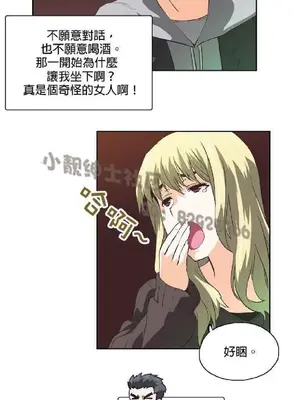 SStudy 性趣學習小組 1-77話[完結]_003154