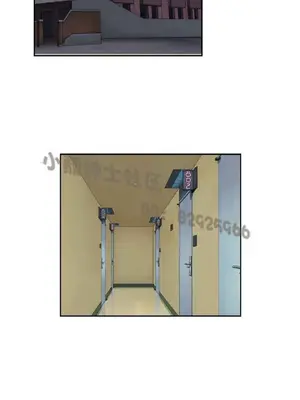 SStudy 性趣學習小組 1-77話[完結]_003158