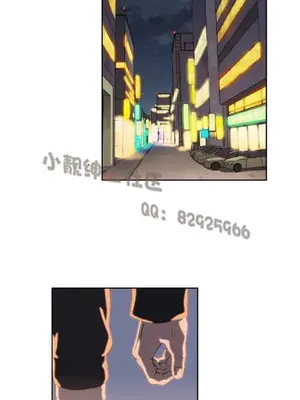 SStudy 性趣學習小組 1-77話[完結]_003166