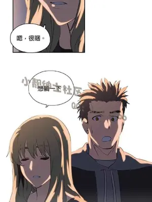 SStudy 性趣學習小組 1-77話[完結]_003168