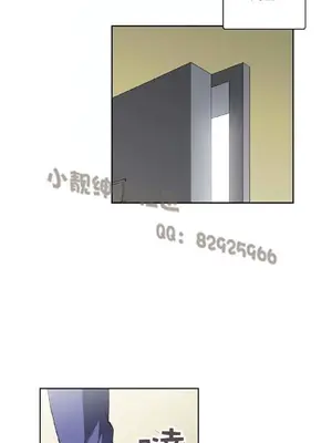 SStudy 性趣學習小組 1-77話[完結]_003182