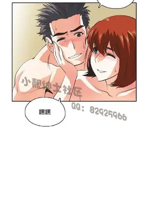 SStudy 性趣學習小組 1-77話[完結]_003195