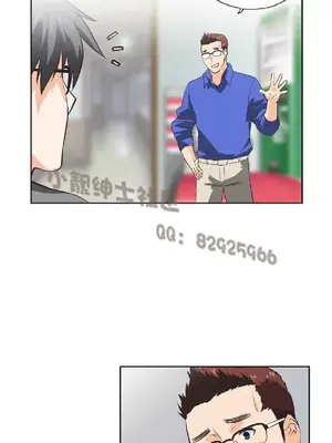 SStudy 性趣學習小組 1-77話[完結]_003202