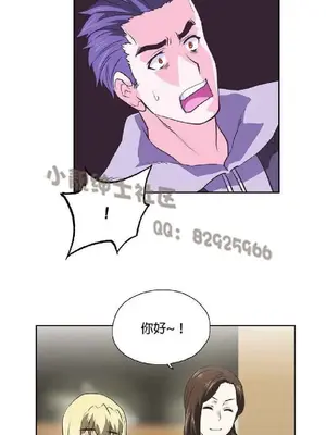 SStudy 性趣學習小組 1-77話[完結]_003210