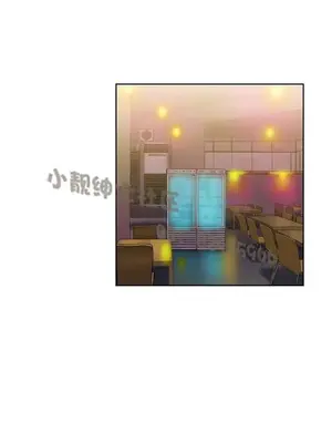 SStudy 性趣學習小組 1-77話[完結]_004006