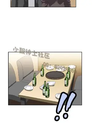 SStudy 性趣學習小組 1-77話[完結]_004013