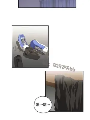 SStudy 性趣學習小組 1-77話[完結]_004026