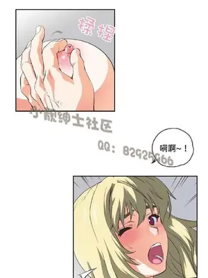 SStudy 性趣學習小組 1-77話[完結]_004027