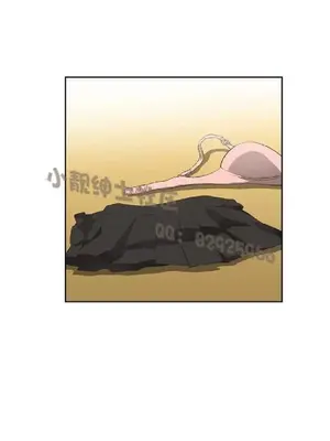 SStudy 性趣學習小組 1-77話[完結]_004054