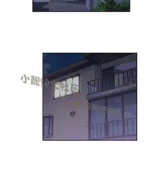 SStudy 性趣學習小組 1-77話[完結]_004068