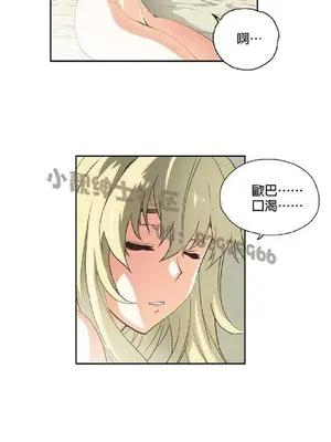 SStudy 性趣學習小組 1-77話[完結]_004083