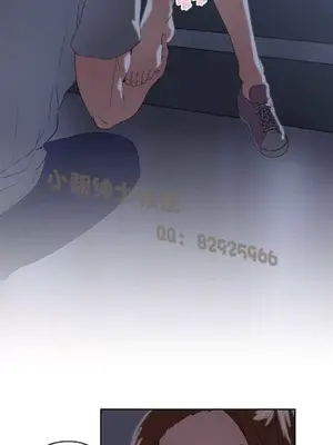 SStudy 性趣學習小組 1-77話[完結]_004084