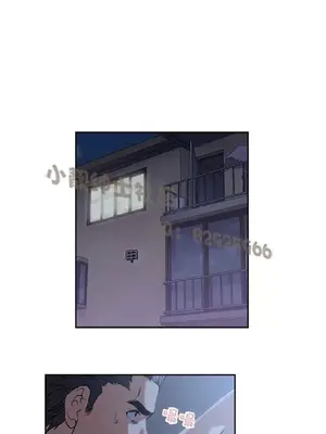 SStudy 性趣學習小組 1-77話[完結]_004085