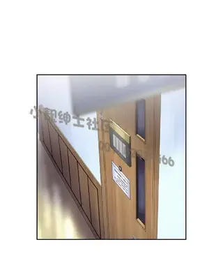 SStudy 性趣學習小組 1-77話[完結]_004104