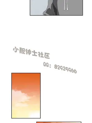 SStudy 性趣學習小組 1-77話[完結]_004114