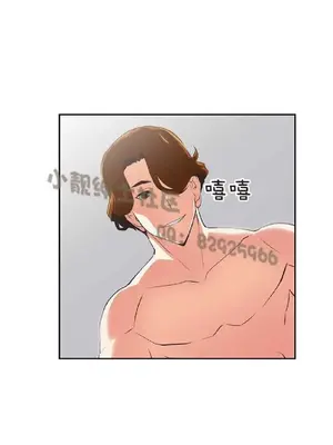 SStudy 性趣學習小組 1-77話[完結]_004120