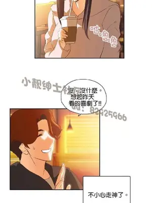 SStudy 性趣學習小組 1-77話[完結]_004121