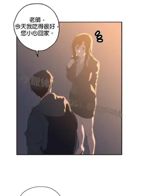 SStudy 性趣學習小組 1-77話[完結]_004134