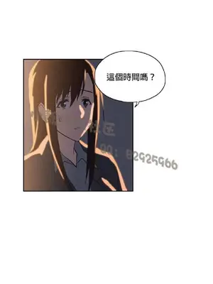 SStudy 性趣學習小組 1-77話[完結]_004136
