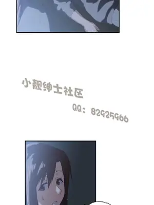 SStudy 性趣學習小組 1-77話[完結]_004142