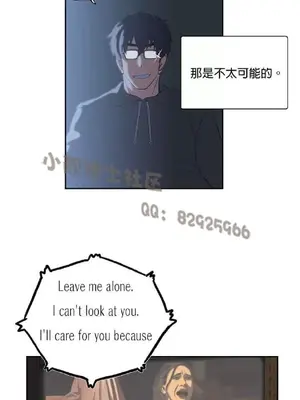 SStudy 性趣學習小組 1-77話[完結]_004143