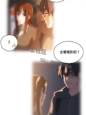 SStudy 性趣學習小組 1-77話[完結]_004164
