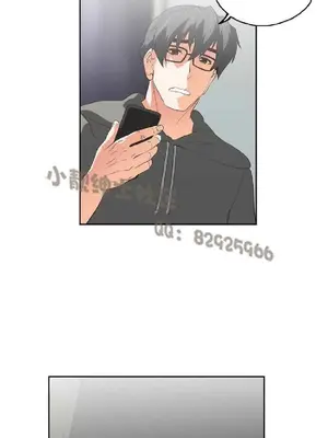 SStudy 性趣學習小組 1-77話[完結]_004166