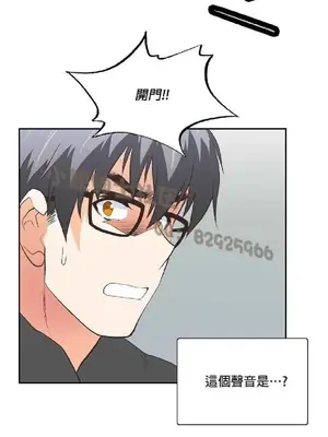 SStudy 性趣學習小組 1-77話[完結]_004168