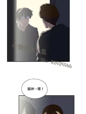 SStudy 性趣學習小組 1-77話[完結]_004170
