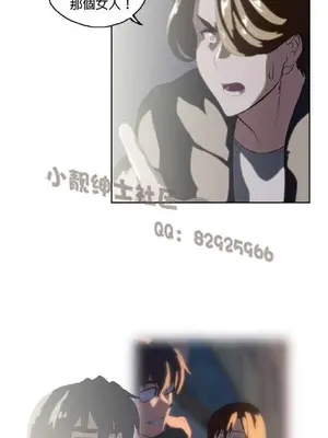 SStudy 性趣學習小組 1-77話[完結]_004171
