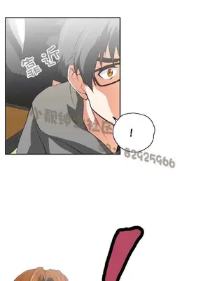 SStudy 性趣學習小組 1-77話[完結]_004189