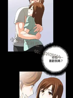 SStudy 性趣學習小組 1-77話[完結]_005005